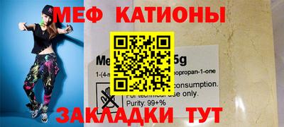 кокаин премиум Изобильный