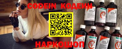 кокаин премиум Изобильный