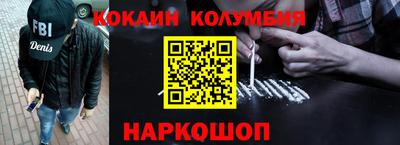 бутират Ирбит