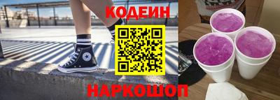 кокаин премиум Изобильный