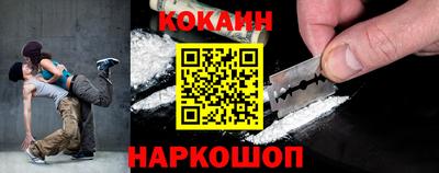 метамфетамин Ипатово
