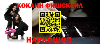 бутират Ирбит