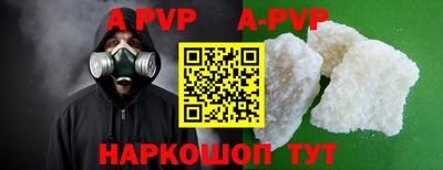 бутират Ирбит