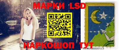 бутират Ирбит