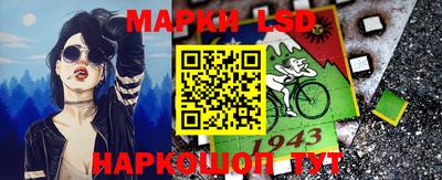 бутират Ирбит