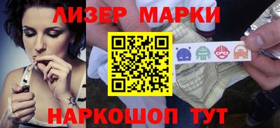 метамфетамин Ипатово