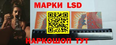 бутират Ирбит