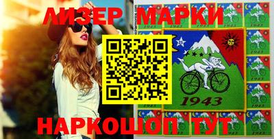 метамфетамин Ипатово