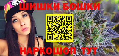 бутират Ирбит