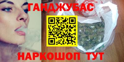 кокаин премиум Изобильный