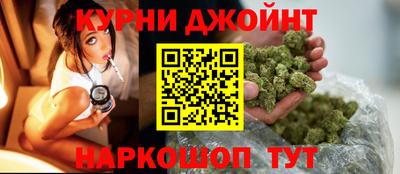 метамфетамин Ипатово