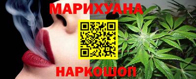 кокаин премиум Изобильный
