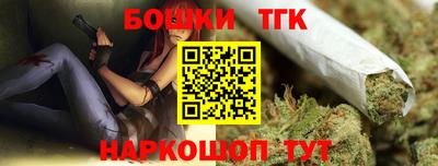 кокаин премиум Изобильный