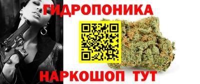 бутират Ирбит