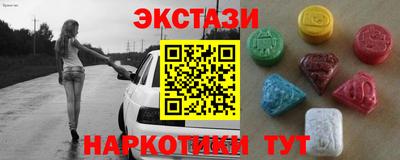 кокаин премиум Изобильный