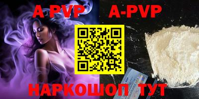 бутират Ирбит