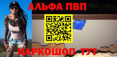 кокаин премиум Изобильный