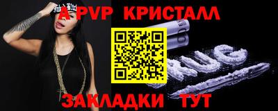 кокаин премиум Изобильный