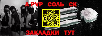 бутират Ирбит