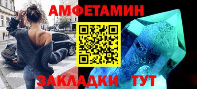 кокаин премиум Изобильный