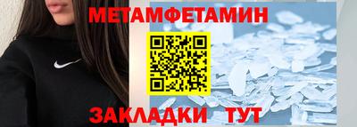 кокаин премиум Изобильный