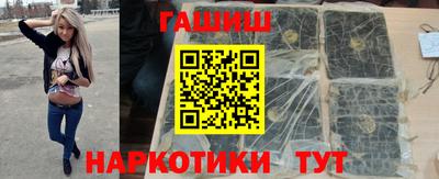 кокаин премиум Изобильный