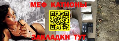 бутират Ирбит