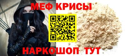 кокаин премиум Изобильный