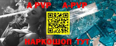 кокаин премиум Изобильный