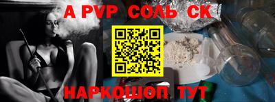 кокаин премиум Изобильный