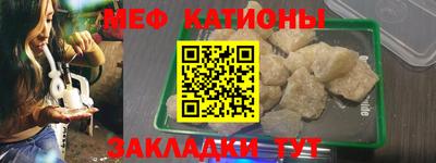 бутират Ирбит